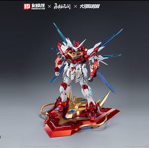 yueshan yinglong unit