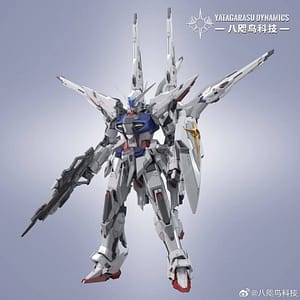 1/100 MG Orb Union Akatsuki Gundam