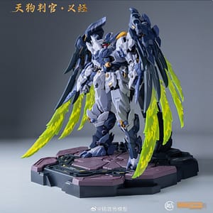 Tengu Judge Yi Jing 天狗判官 义经