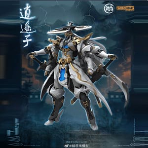 Ming Jiang Model 铭匠传 逍遥子