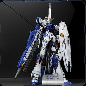 RX-93FF Fukuoka front view