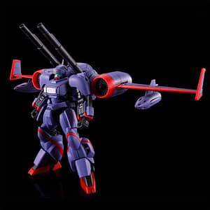 bandai 1/144 HG Dragonar-2 Plus Lifter 2