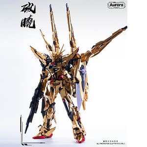 china Aurora 1/100 Daybreak or akatsuki
