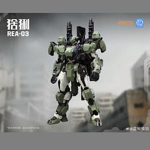 blue whale 1/100 REA-03 LYNX