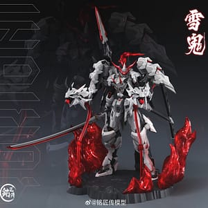 1/10 Snow Chapter Snow Ghost 雪之章 雪鬼