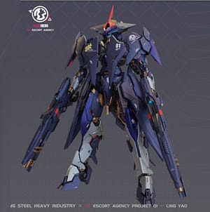 burning steel Ling Yao