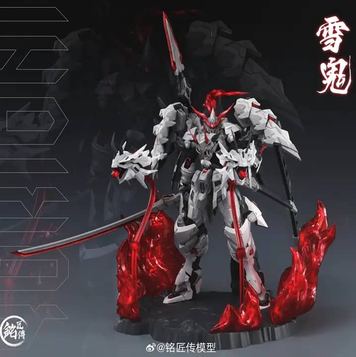 1/10 Snow Chapter Snow Ghost 雪之章 雪鬼