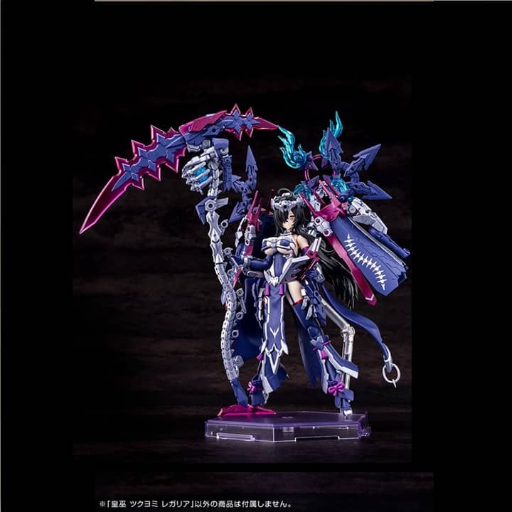 1/1 AUV Tsukuyomi Regalia - HobbyConnect