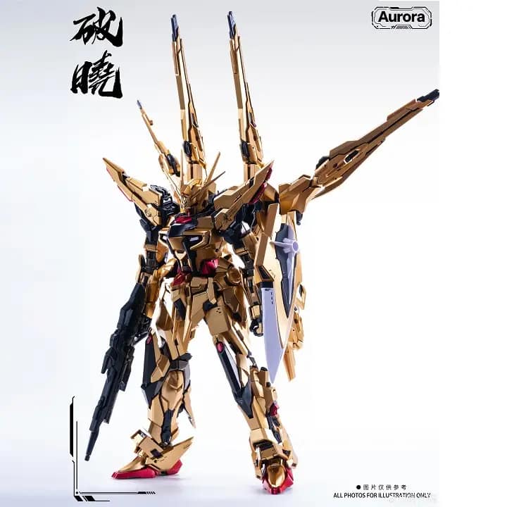 china Aurora 1/100 Daybreak or akatsuki