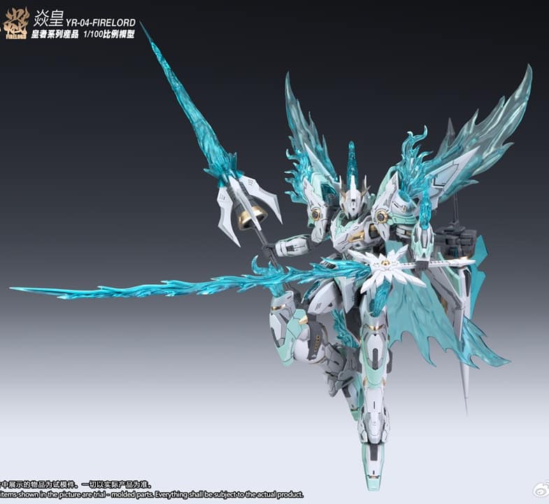 1/100 Fire Lord 苍炎之魂 焱皇 - Image 2